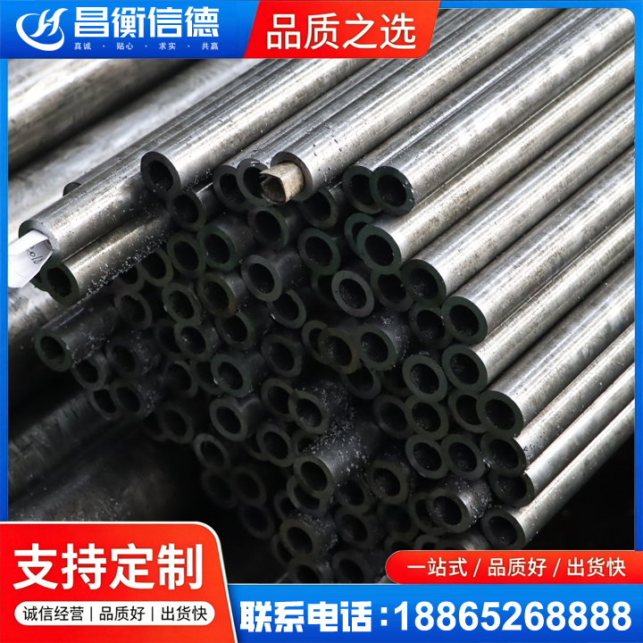 石碣镇GCr15精密钢管
