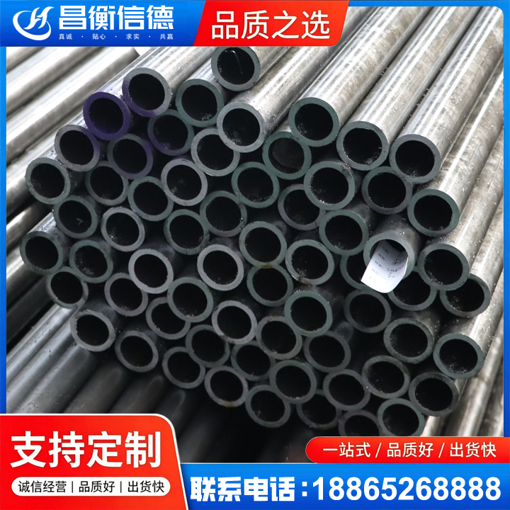 石碣镇20cr精密钢管